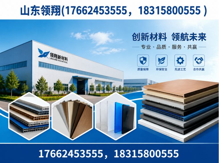 随州土工格栅展示图